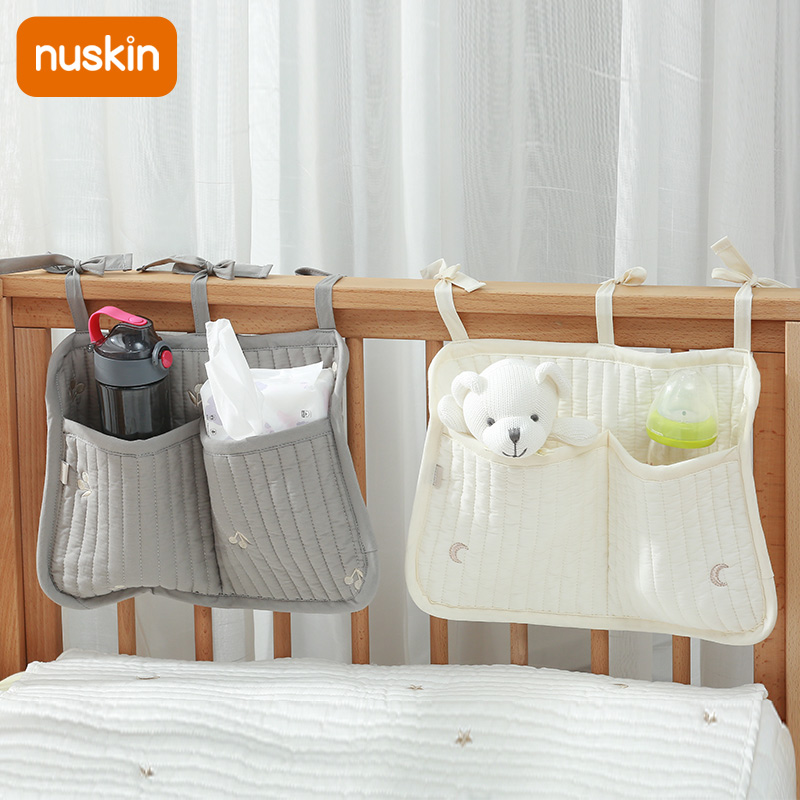 nuskin婴儿床挂袋宝宝床头挂包多功能收纳袋储物袋推车尿不湿挂包