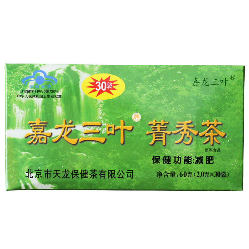 嘉龙三叶 牌菁秀茶 2.0g/袋*30袋