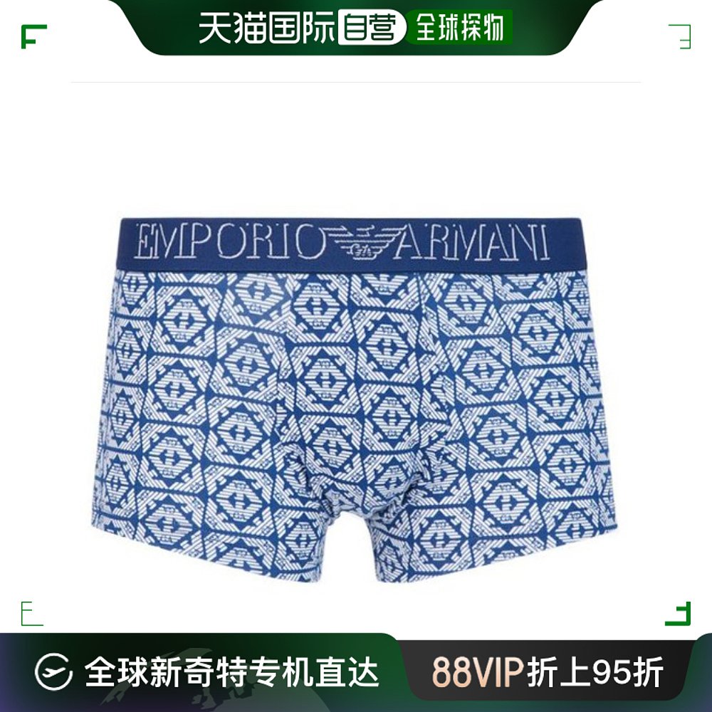 香港直邮EMPORIO ARMANI 其他浅蓝色男士内裤 111290-9P506-16434
