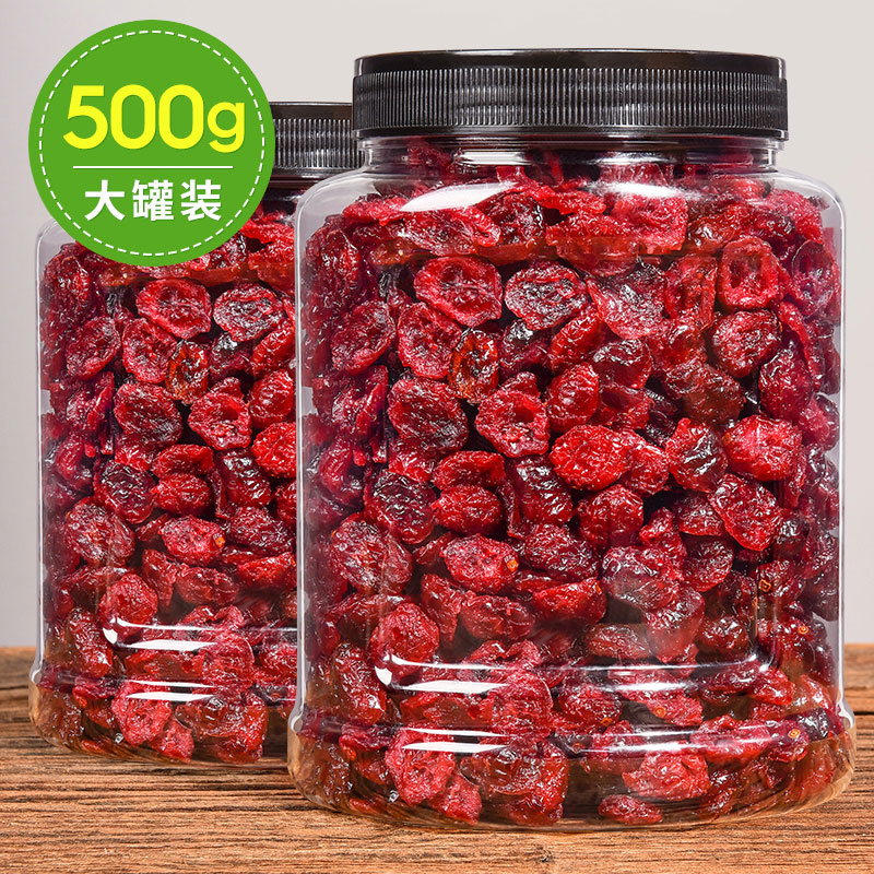 可味蔓越莓干连罐500g烘培专用即食雪花酥原材料商用曼越梅干零食