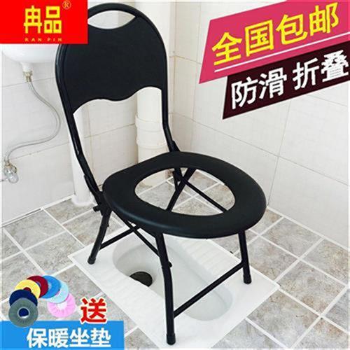 防滑坐便椅坐便凳子孕妇老人坐便器成年可折叠厕所大便椅移动马桶