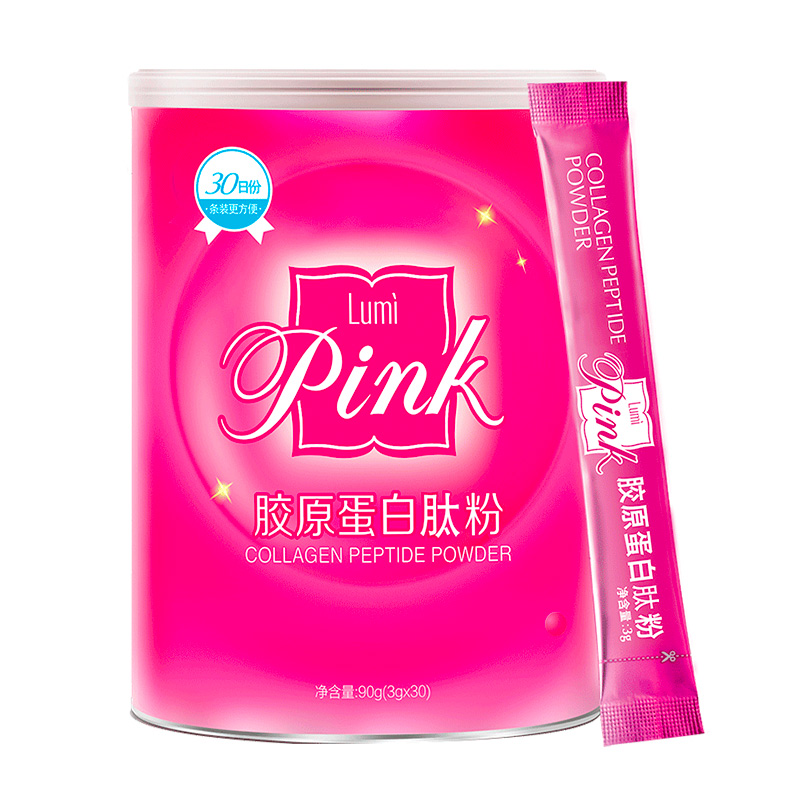 Lumi胶原蛋白粉 Pink粉3g*30支 深海鱼胶原蛋白肽