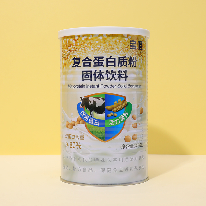 新品宝健蛋白粉桶装大豆植物乳清蛋白质粉宝复合青中老年人保健品