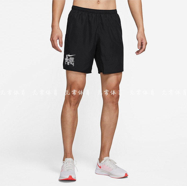 耐克/Nike 男夏季新款运动跑步健身速干透气款四分短裤DO0772-010