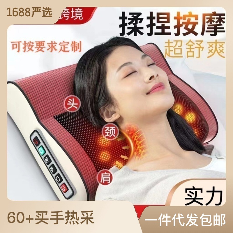 多功能电动热敷颈椎按器按背部腰部腿部家用按枕按仪