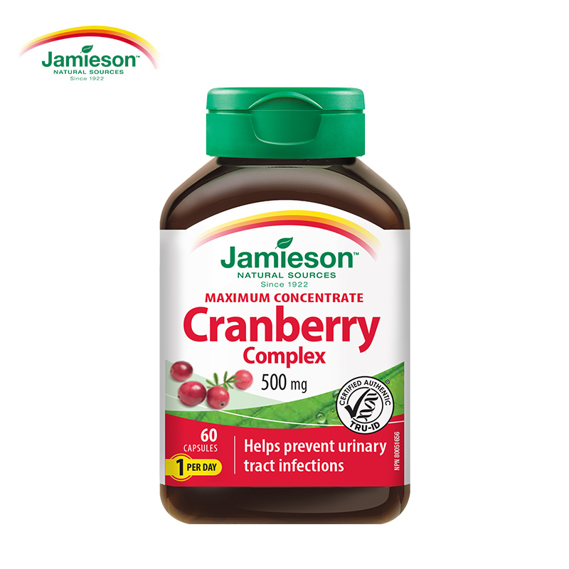 进口Jamieson健美生蔓越莓精华胶囊500mg*60粒 Cranberry