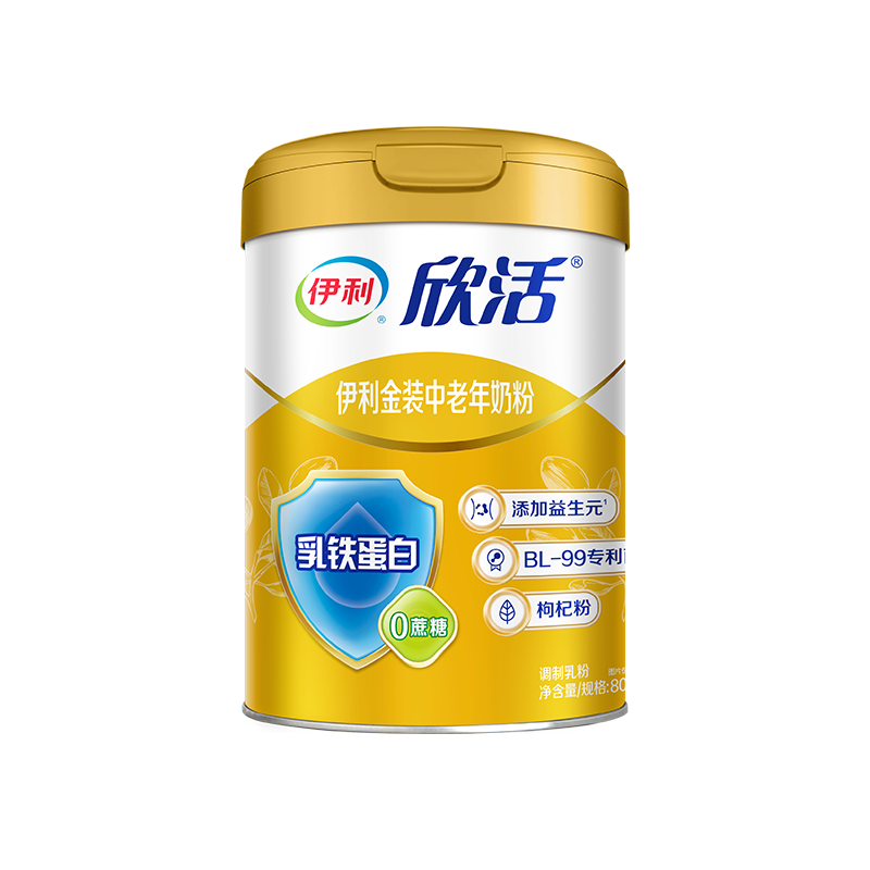 【旗舰店】伊利欣活金装中老年奶粉进口益生菌高钙奶粉送礼800g罐