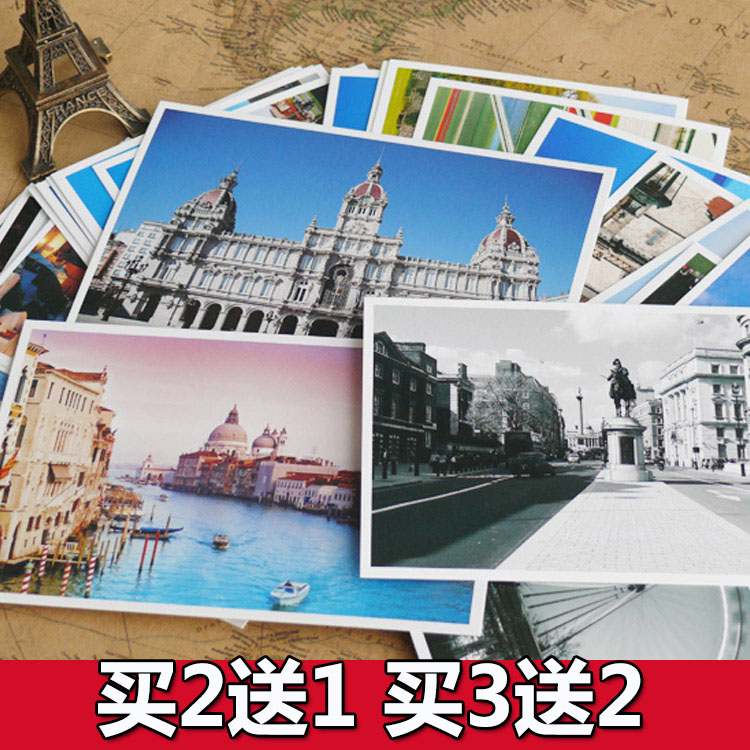 世界各地风景照片明信片中国著名城市旅行唯美文艺莫奈手绘小卡片