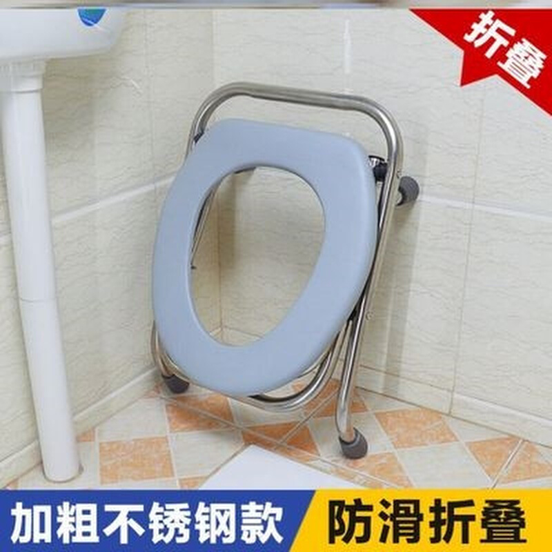 密封胶临时辅助浴方便老人家如厕卧室小盖子高品质士马桶椅子凳。