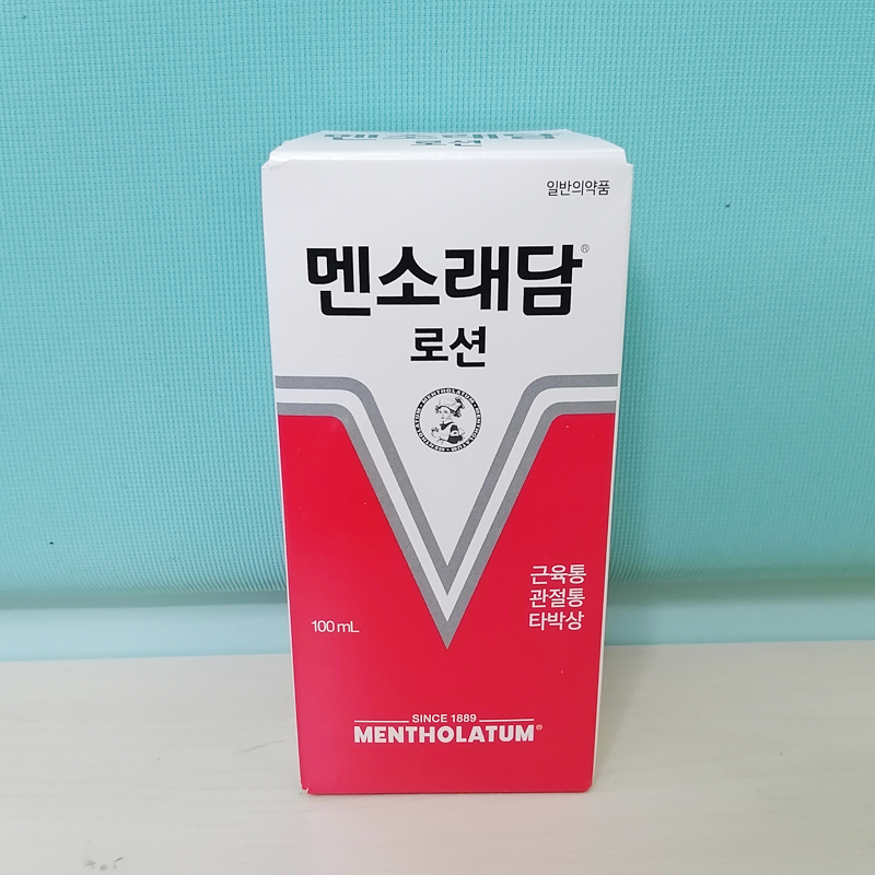 韩国正品Mentholatum涂抹液 跌打损伤 肌肉神经关节痛乳液100ml