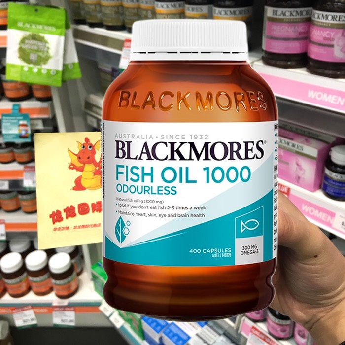 进口澳洲Blackmores澳佳宝无腥味深海鱼油400粒高含量