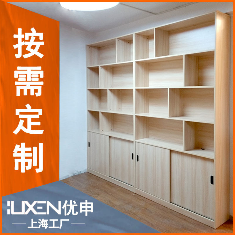 上海定做书柜带灯展示柜格子柜转角储物衣柜书房柜客厅电视柜定制