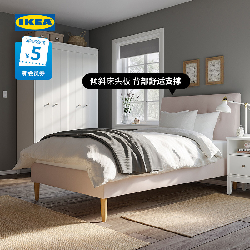 IKEA宜家IDANAS宜达奈软包床架排骨架床小户型简约北欧风主卧床