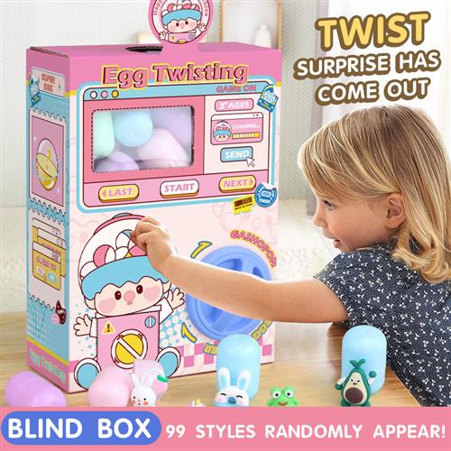 跨境新品大号儿童奇趣蛋扭蛋机玩具盲盒公仔抓娃娃机扭蛋机礼物品