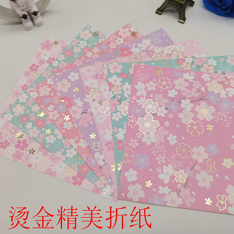 极速 烫金日式和风精美艺术手工纸儿童纸鹤折纸15厘米千代纸
