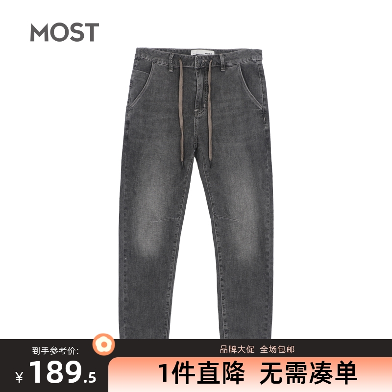 MOST/男装夏季黑灰色牛仔裤男士抽绳新款潮流休闲长裤C203203012