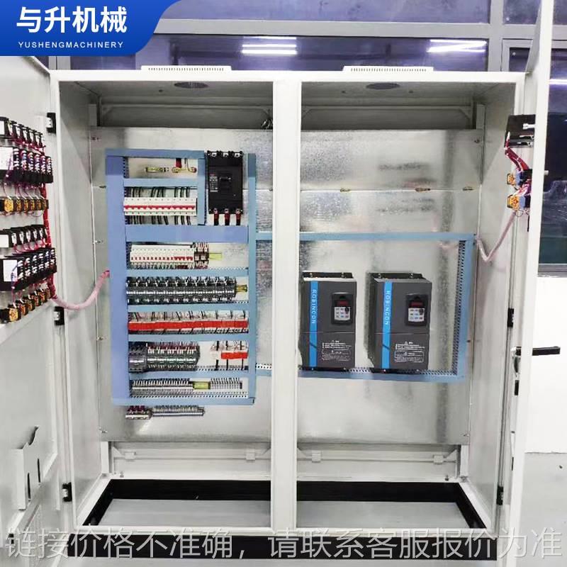 现货塑料辅机配件高速混合机电器控制柜 挤出磨粉机配件pcl控制柜