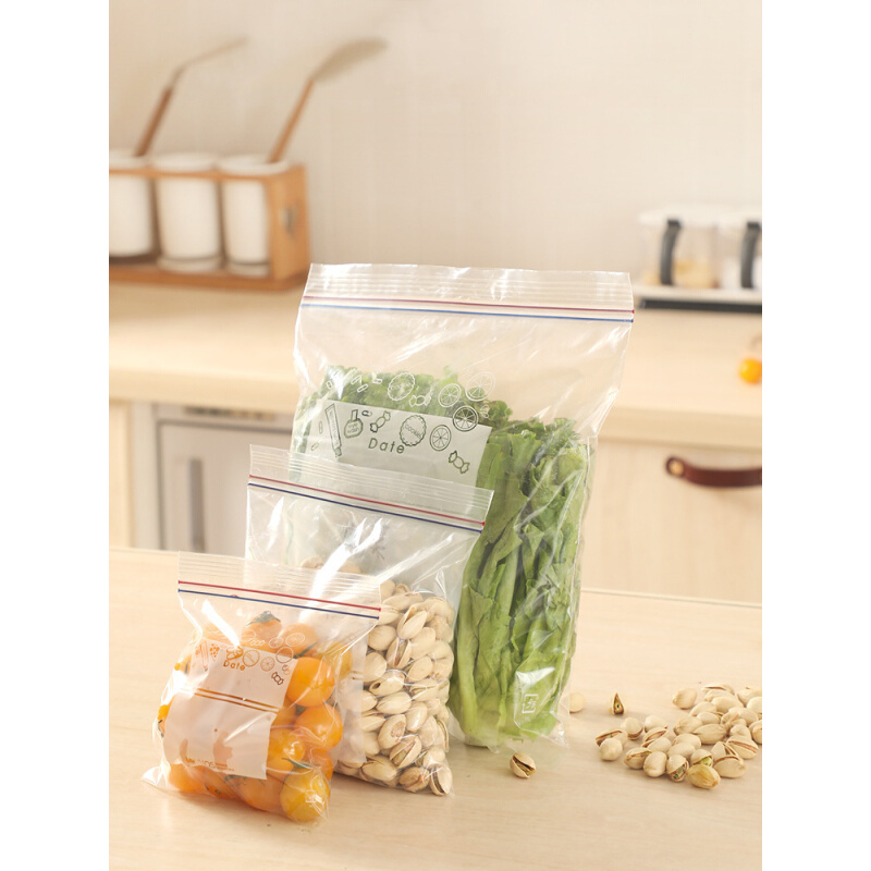 双层拉链式PE密实袋双拉链密封加厚水果食品厨房多功能冰箱保鲜袋