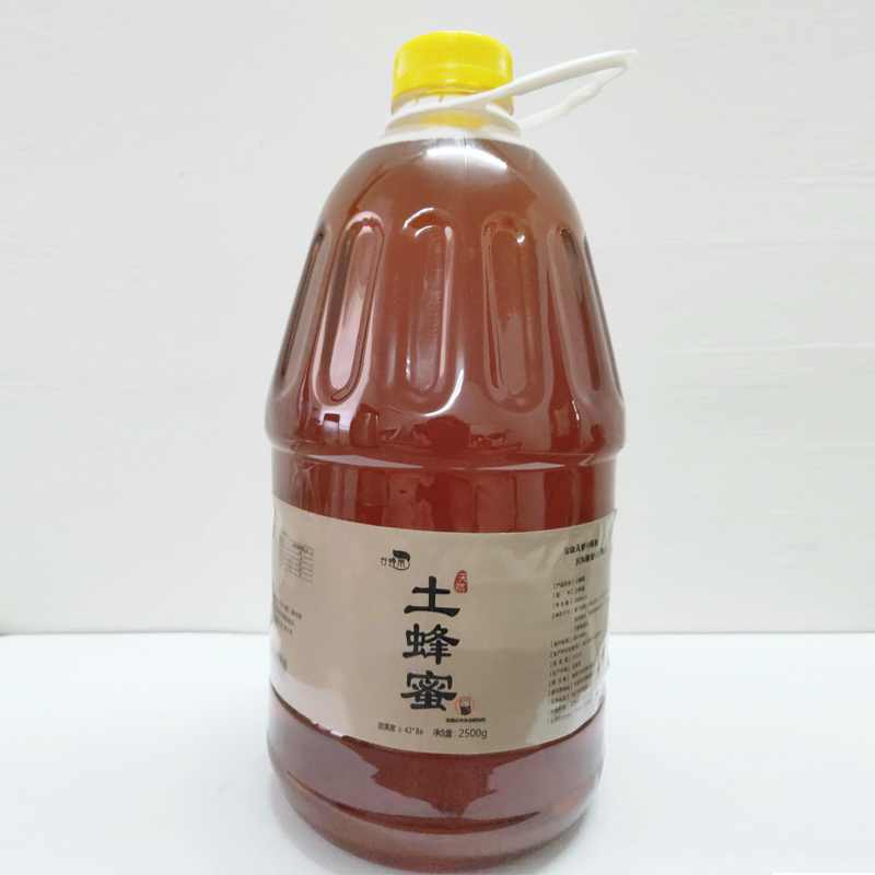 5斤装大瓶无添加纯蜂蜜纯正天然农家自产土蜂蜜百花正品蜂蜜2500g