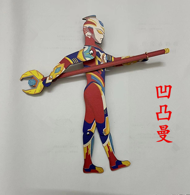 中国风礼品陕西特色木质皮影戏西游记人偶幼儿园道具儿童皮影玩具