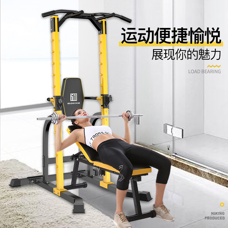 引体向上器家用拉伸单杆多功能健身器材商用单双杠室内举重深蹲架