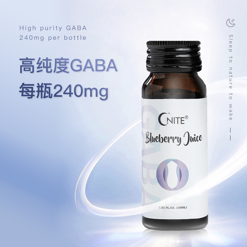 美国GNITE氨基丁酸gaba睡眠美体瓶复合酵素饮安心入睡不含褪黑素