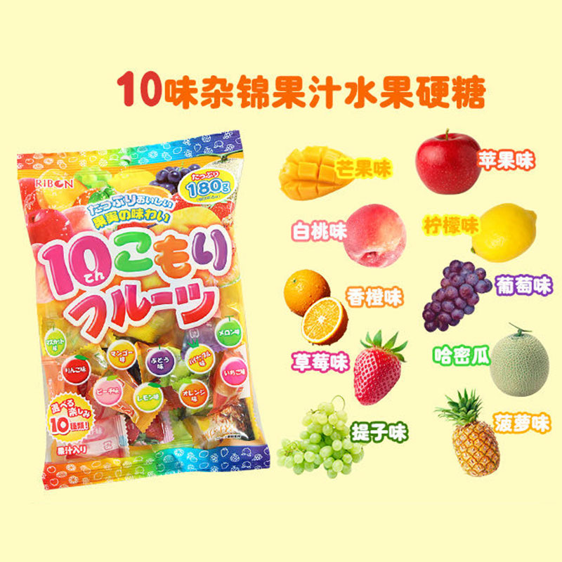 日本进口理本水果糖Ribon汽水10口味什锦糖生梅儿童零食婚礼喜糖