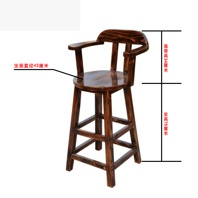 高脚椅 吧台凳 实木酒吧凳凳C吧复椅 老人腰椎康台 宝宝吃