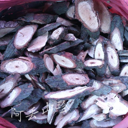 广西金秀大瑶山传统滋补品其他 农家土特产黑老虎根250g干货食材