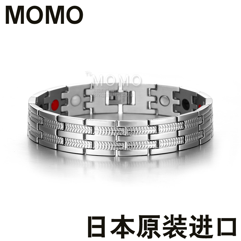 日本进口MOMO钛钢金属锗元素保健抗疲劳防辐射男女款手链潮流饰品