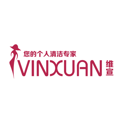 vinxuan维宣保健食品有限公司