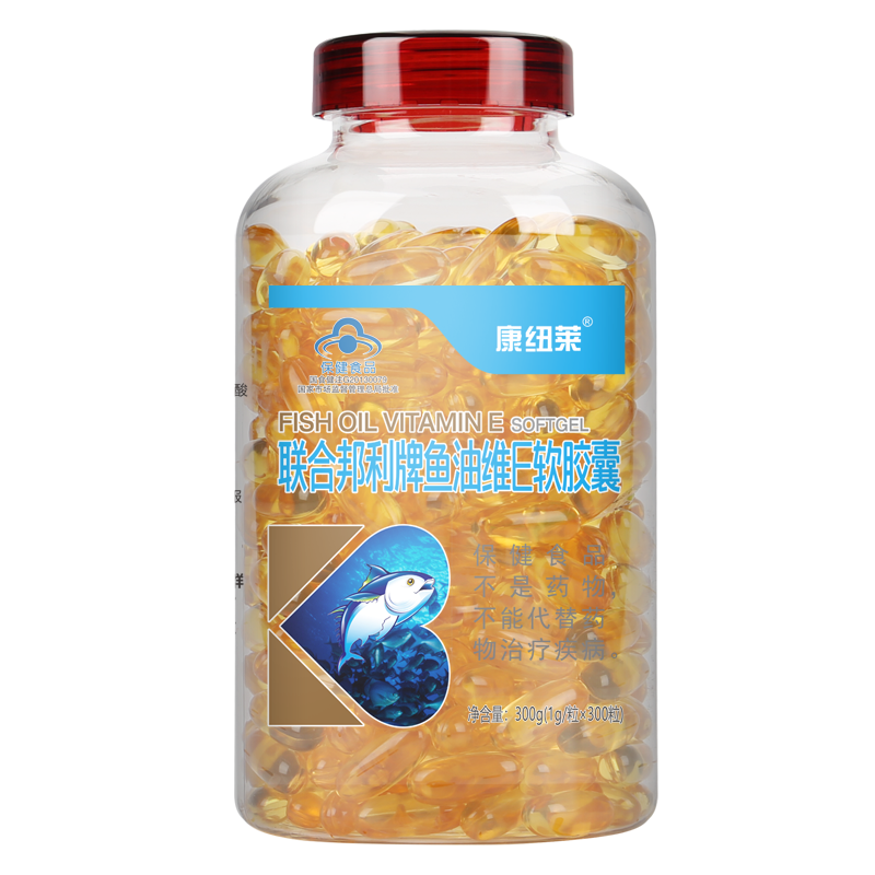 康纽莱深海鱼肝油软胶囊600粒装中老年成人可搭卵磷脂辅助降血脂