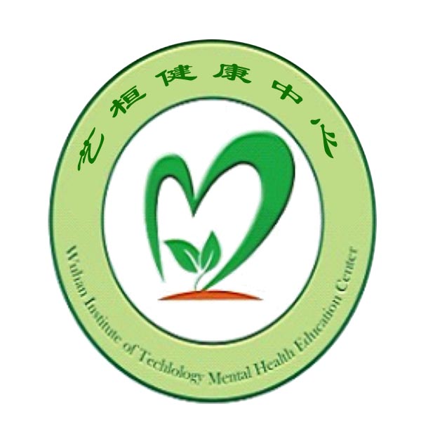 艺桓健康中心保健食品厂