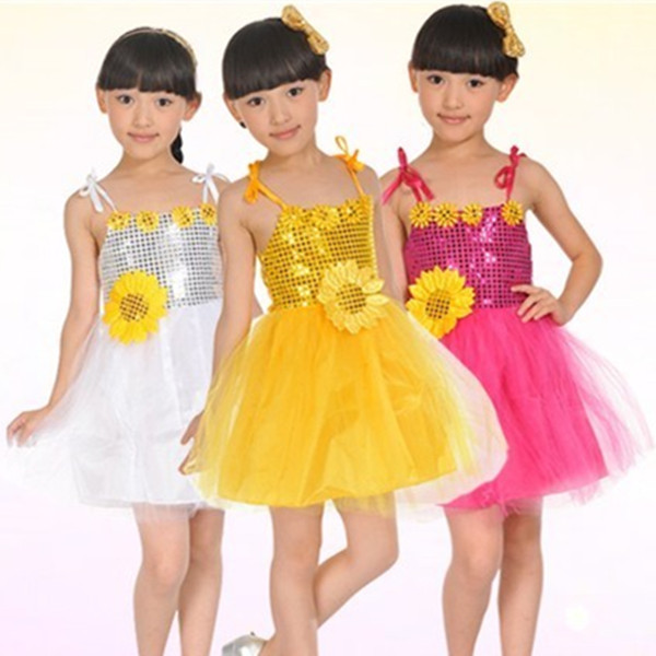 六一幼儿园毕业典礼儿童表演服装演出服女童向日葵吊带舞蹈服纱裙