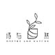 广州诗与自然精品植物设计