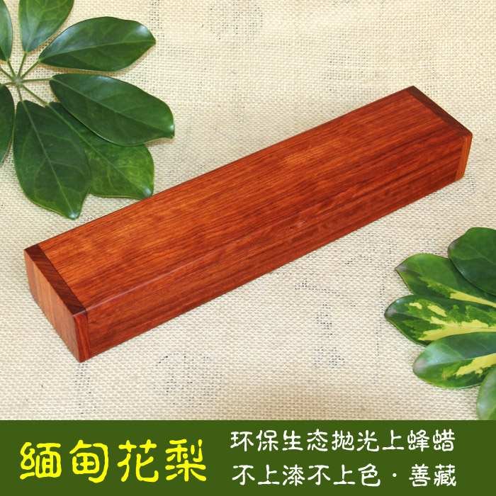 热销礼品红木筷子缅甸酸枝木花梨木精美盒子方头筷子10双无漆环保