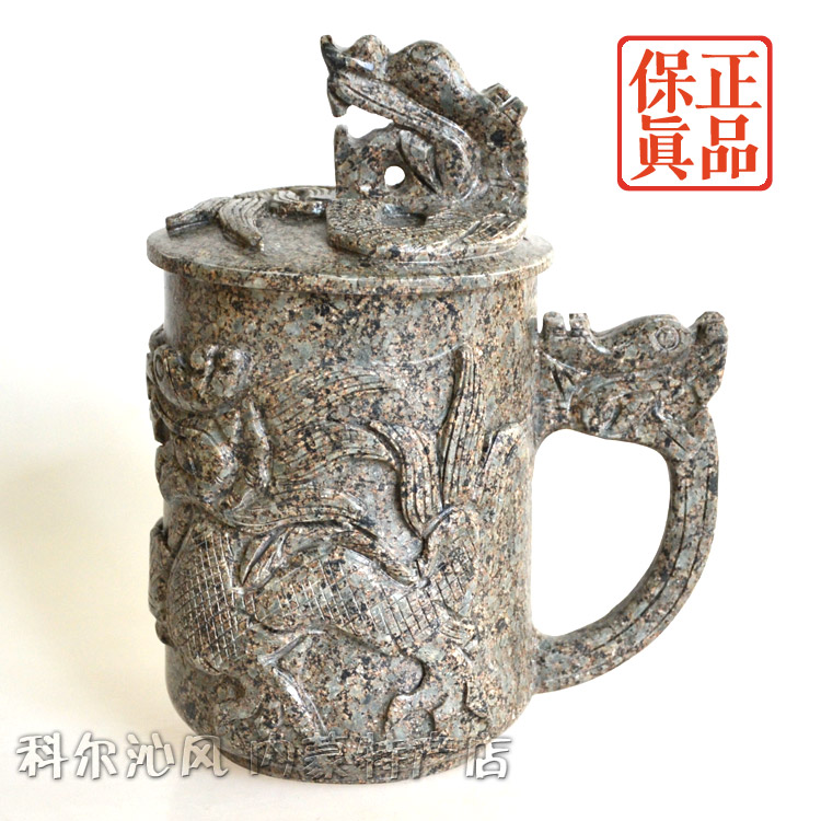 内蒙古天然中华麦饭石杯子 单面一体浮雕龙水杯茶杯保健礼品特价