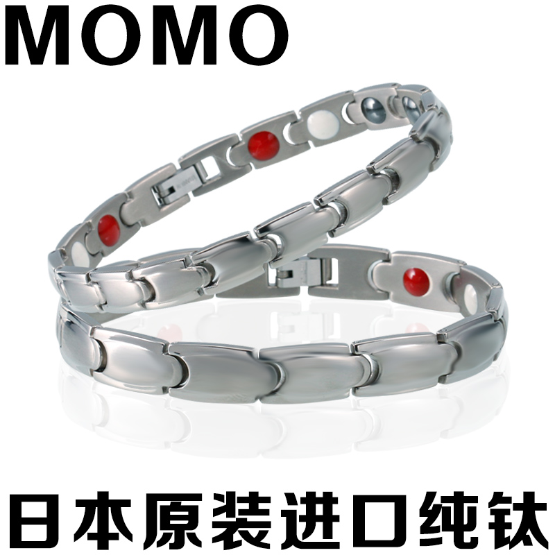 日本纯锗钛钢情侣手链一对男士女款韩版时尚饰品防辐射抗疲劳手链