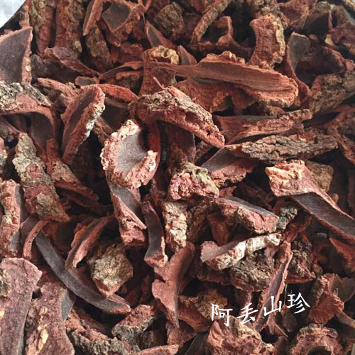 广西金秀大瑶山传统滋补品其他农家土特产干货食材杨梅树根皮250g