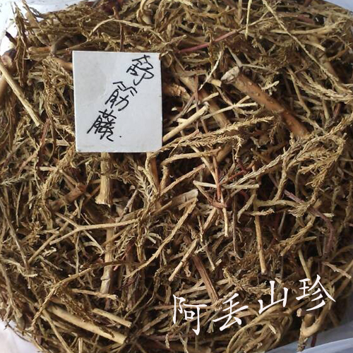 广西金秀瑶山传统滋补品其他农家土特产大伸舒筋草250克干货食材