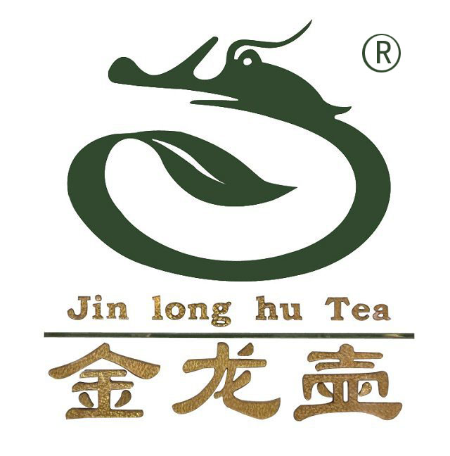 金龙壶茶叶保健食品有限公司