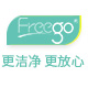 freego保健食品有限公司