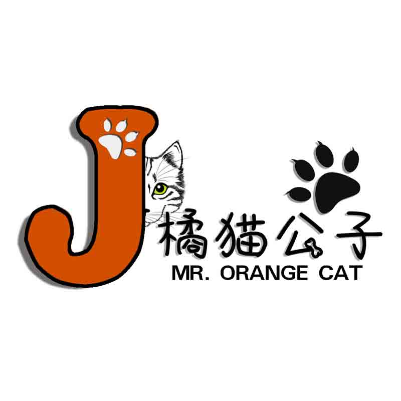 橘猫公子宠物用品店保健食品厂