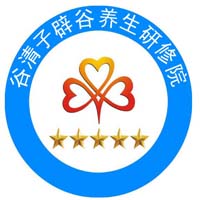 深圳亿宏通讯保健食品厂