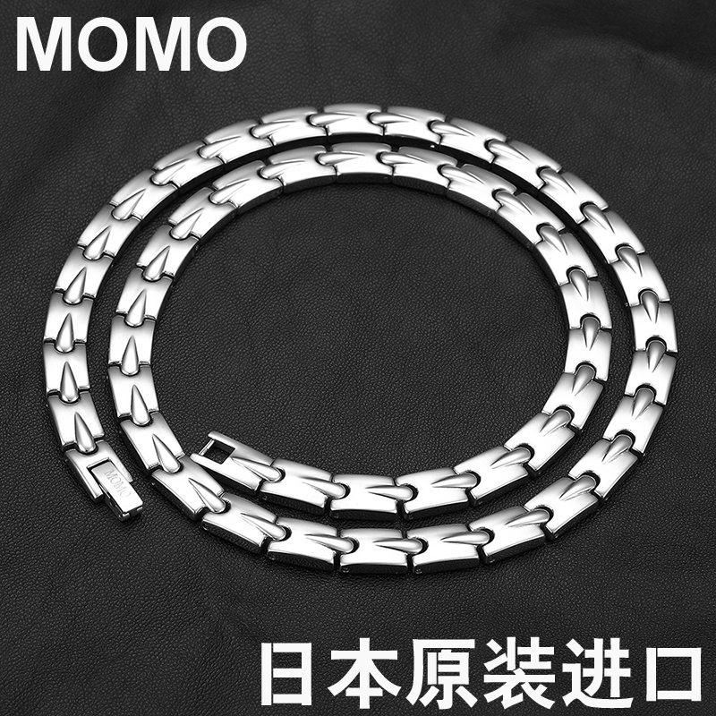 保健项链颈环磁疗项链颈椎钛项圈抗疲劳项链日本进口MOMO纯钛项链