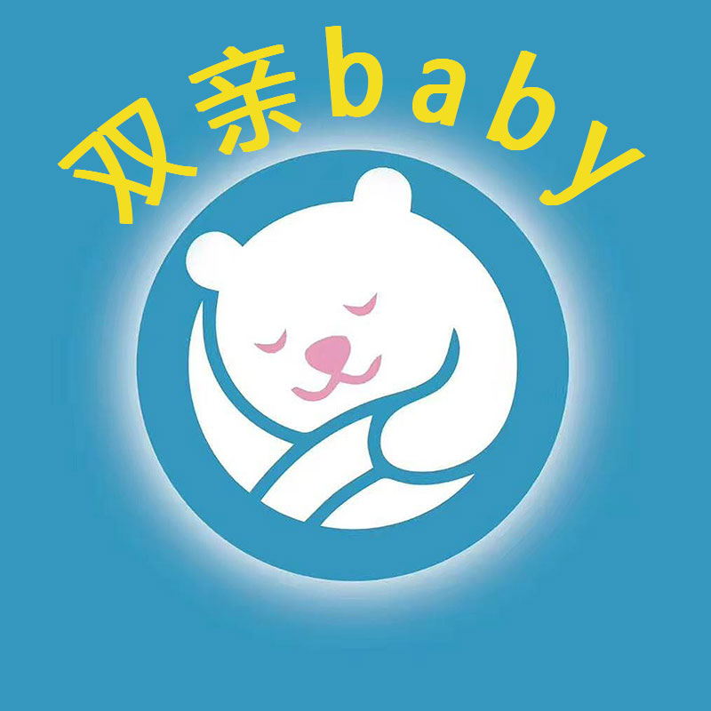 新疆双亲baby母婴生活馆保健食品厂