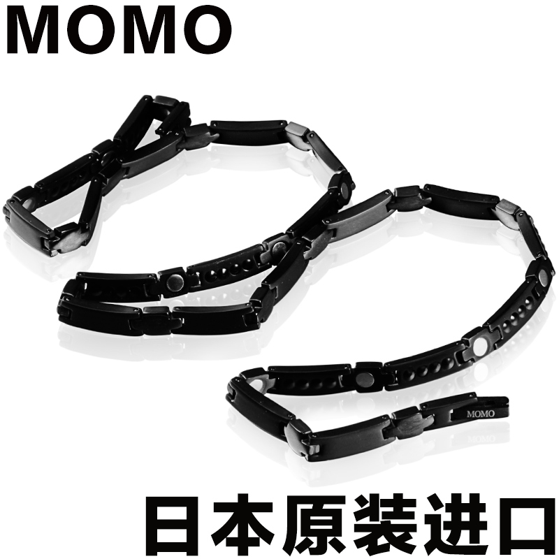 日本MOMO钛钢钛锗项链保健项链纯钛男士女士项链抗疲劳防辐射项链