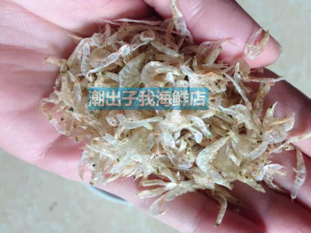 阳江特产闸坡水产干货虾皮虾干虾米农家自晒孕妇儿童补钙食品