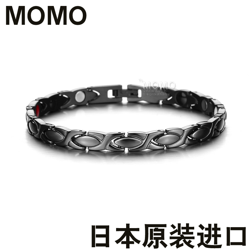 日本正品MOMO保健多层手链磁性防辐射男女情侣饰品手链情人节礼品