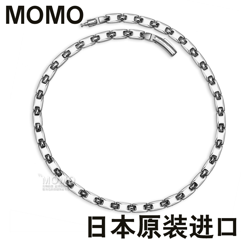 日本MOMO磁性保健项链首饰品颈链钛钢男女款项链情侣生日礼物健康